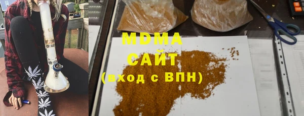 бутик Алзамай