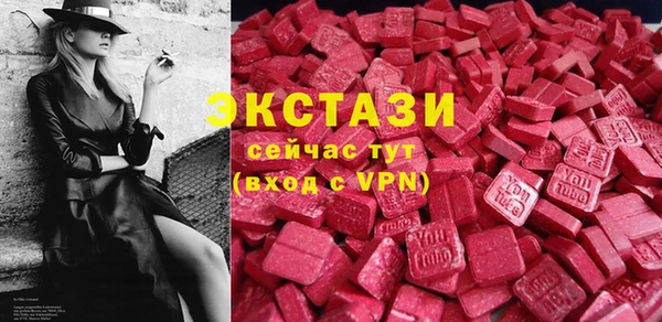 бутик Алзамай