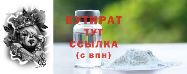 бутик Алзамай