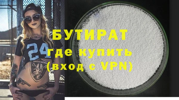 бутик Алзамай