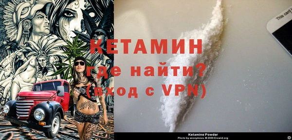 бутик Алзамай