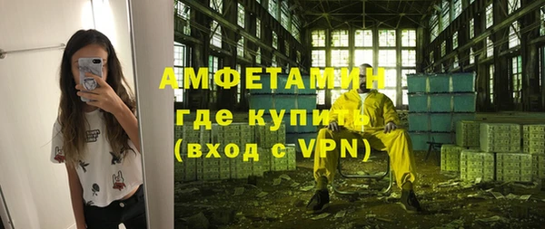 герыч Алексеевка