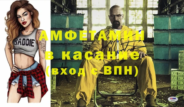 герыч Алексин