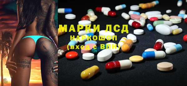 герыч Алексеевка