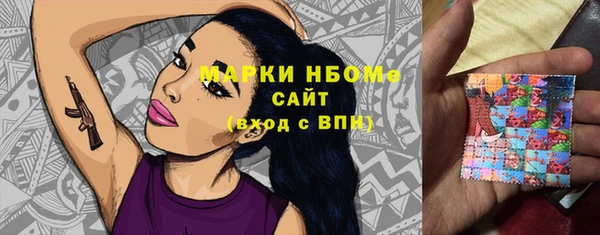 бутик Алзамай